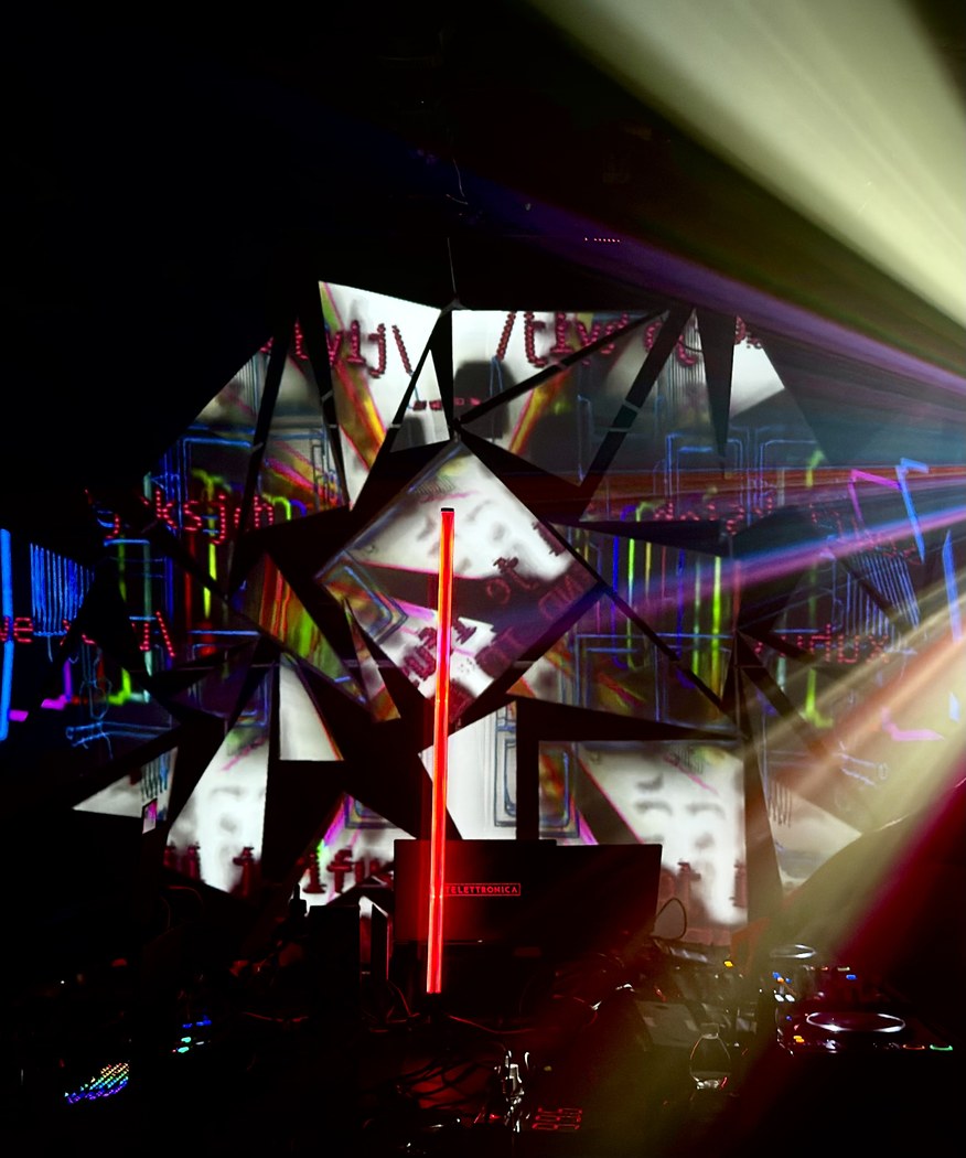 Theatre — Diamond mapping installation